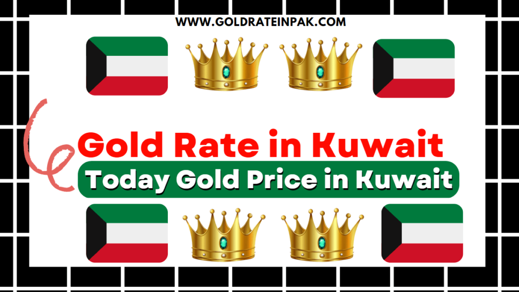 Gold Price Kuwait - 22 January 2023