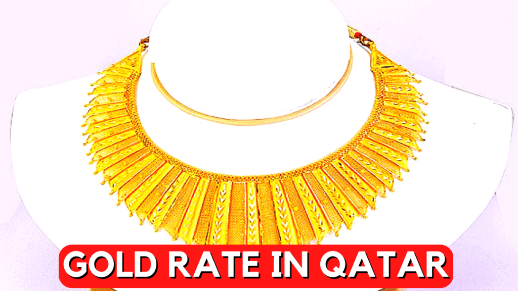 Gold Rate in Qatar - Today Gold Price in Qatar - 21 January 2023