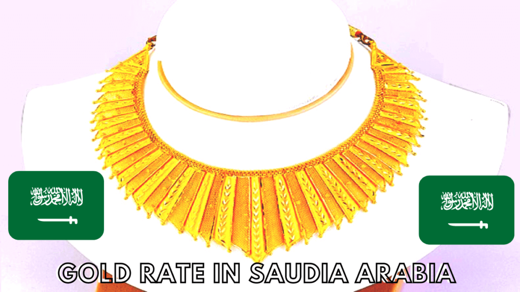 Gold Rate In Saudi Arabia (19 January 2023)