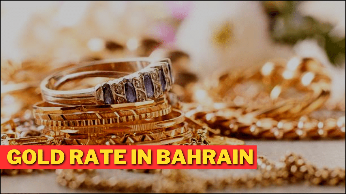 Gold Rate in Bahrain