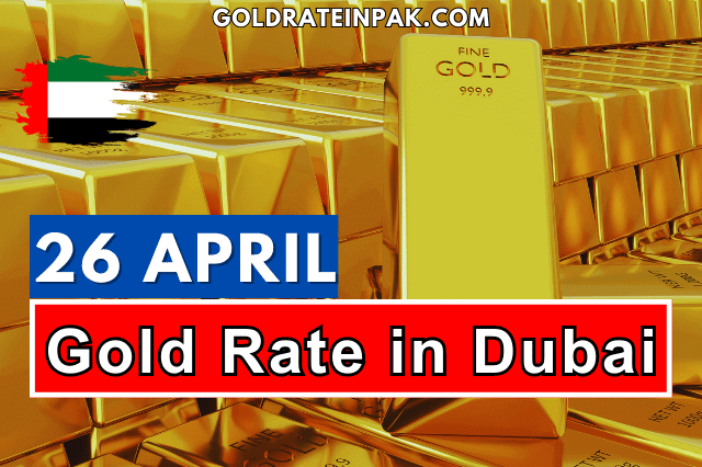 Gold Rate in Dubai