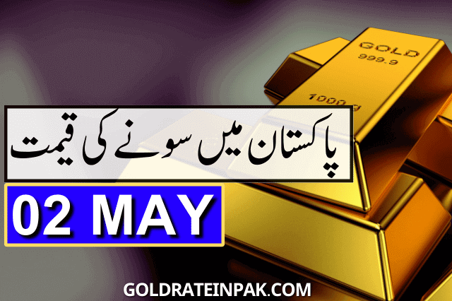 Gold Rate in Pakistan 2 May 2023