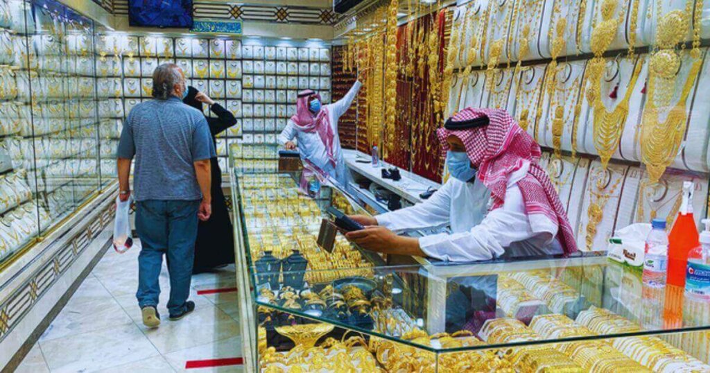 Gold Rate in Saudi Arabia 22 May 2023