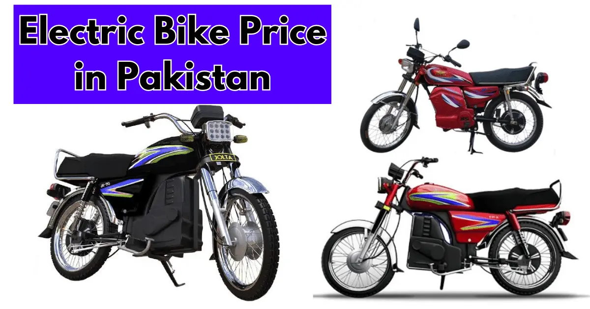 Electric Bike Price in Pakistan June 2023