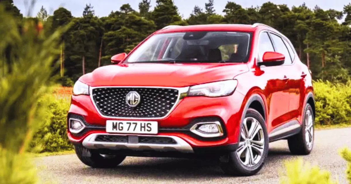 MG HS Price in Pakistan - June 2023 A Blend of Style, Technology, and Safety