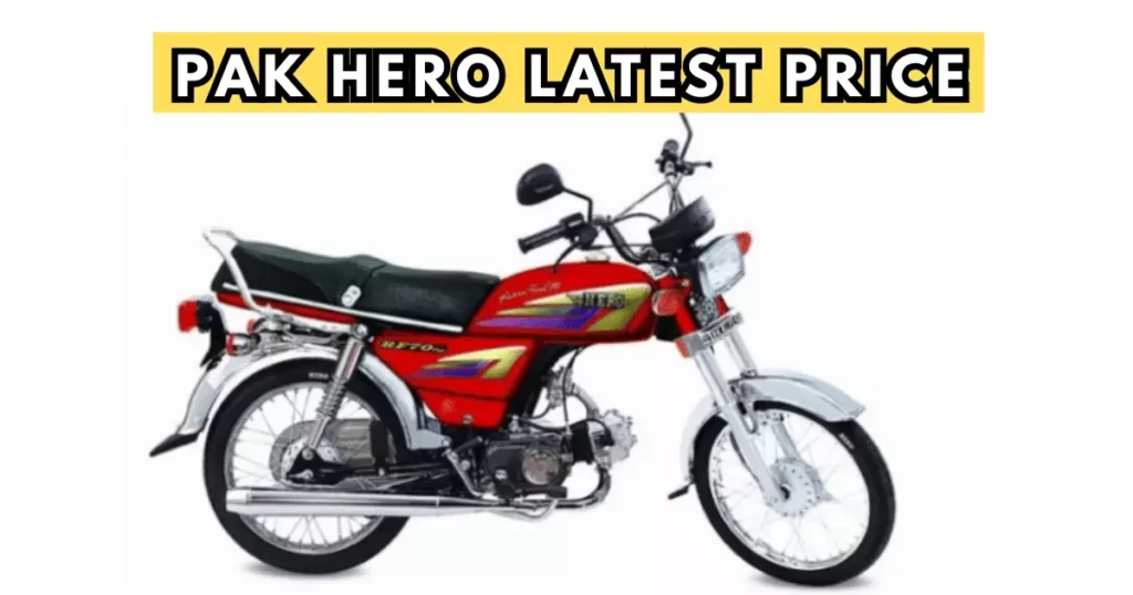 Pak HERO Latest Price