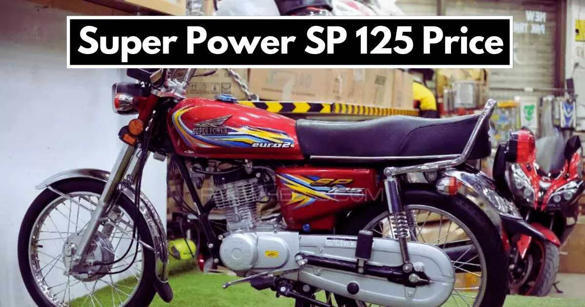 Super Power SP 125