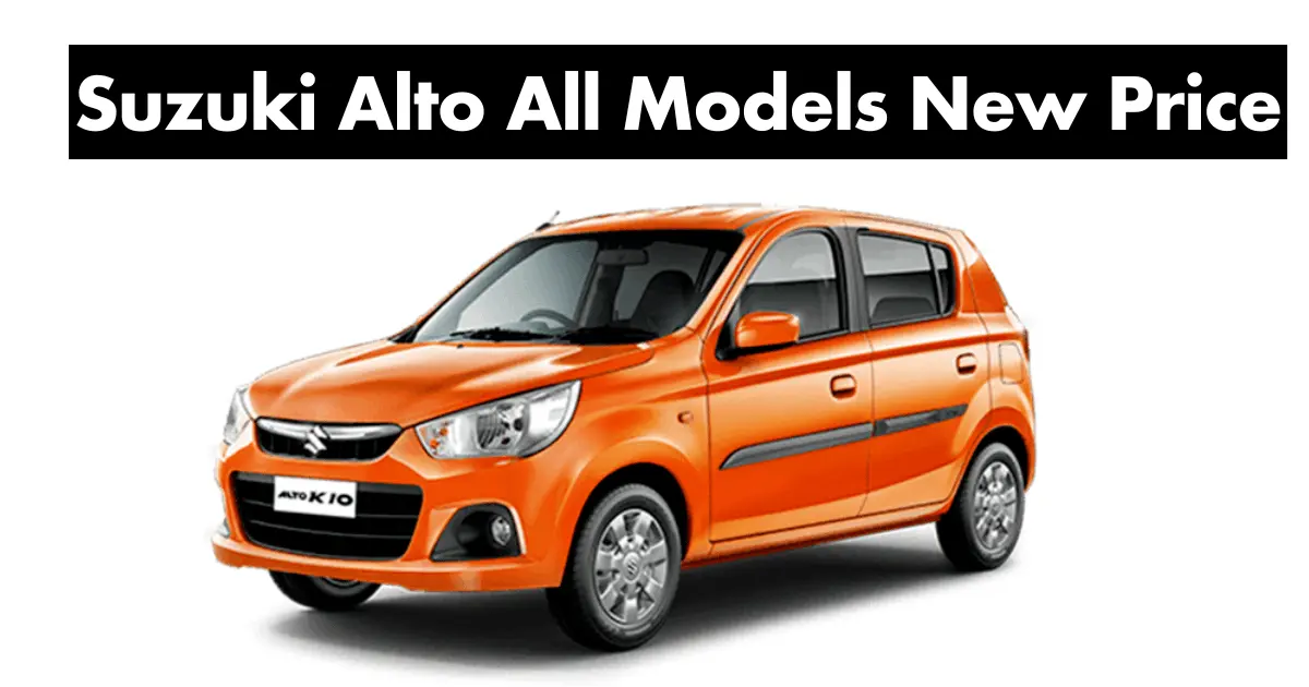 Suzuki Alto All Models Price