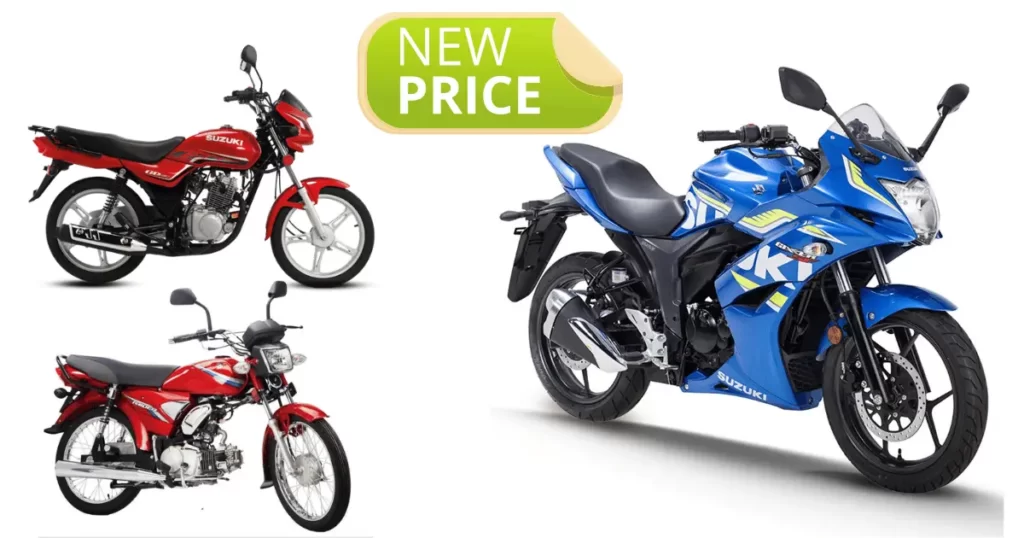 Suzuki Bike Price in Pakistan June 2023