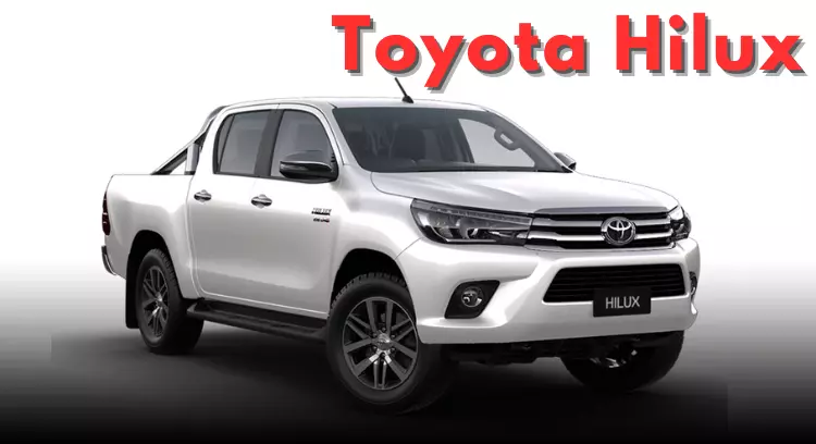 Toyota Hilux Price in Pakistan - June 2023