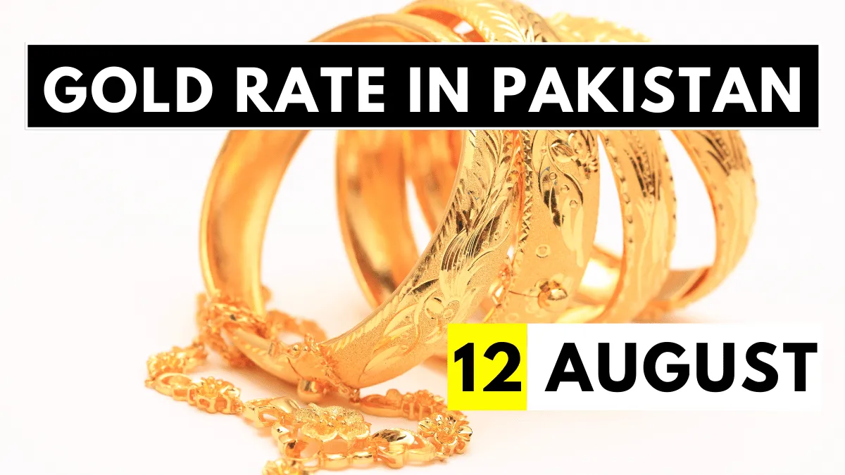 Gold Rate in Pakistan